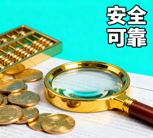 宜春急用钱，私人放款联系方式