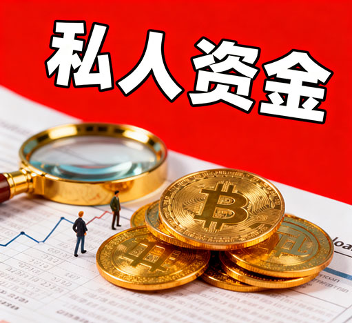 宜春私人放款，只要有工作，收入稳定
